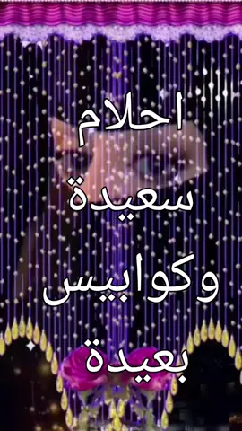 #أميرالمشاعر #اكسبلورexplore #fy #creatorsearchinsights #fypシ゚viral 