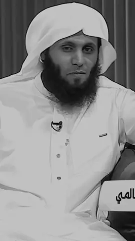 #حسن_خلق #اللهم_حسن_خلقي_كما_حسنت_خلقي #صاحب_خلق #منصور_سالمي #موعظه_دينية_مؤثرة #yusef_234 #يوسف_بكور 