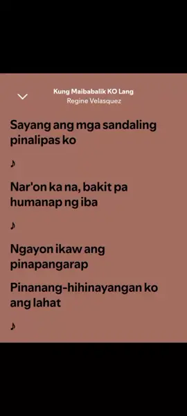 Kung Maibabalik Ko Lang#fyp #spotify #lyrics #music #fullsong #fyppppppppppppppppppppppp 
