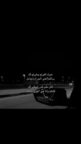 #edit #explore 