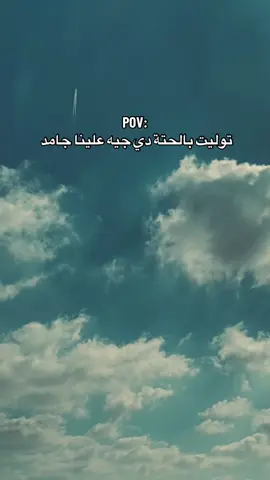 #توليت #tol8et #tul8te  @tul8te 