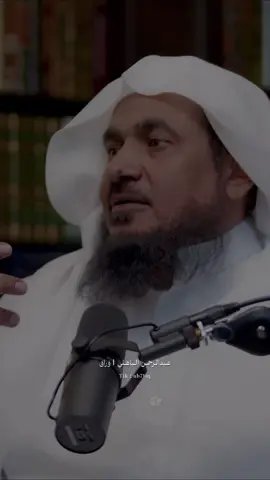 بودكاست الحيـاة السعيدة | وَراق #الثقة_بالله #دين #مغفرة_الذنوب #بودكاست_وراق #عبدالرحمن_الباهلي 
