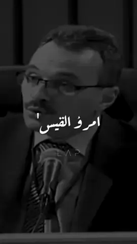 هذي أحدى الاستثناءات من المعلقات السبع الكبرى في الشعر الجاهلي وهي لامرؤ القيس هذا جزء  ضئيل وتستمر المعلقة حتى نحو 80 بيتًا ، والمعلّقات هي مجموعة من القصائد الطويلة الشهيرة في الشعر الجاهلي، وسُمّيت “معلّقات” لأسباب اختلف فيها الرواة، أشهرها أنها كانت تُكتب بماء الذهب وتُعلّق على أستار الكعبة تكريماً لمكانتها الأدبية، أو أنها “علِقت” في أذهان الناس لجمالها.
