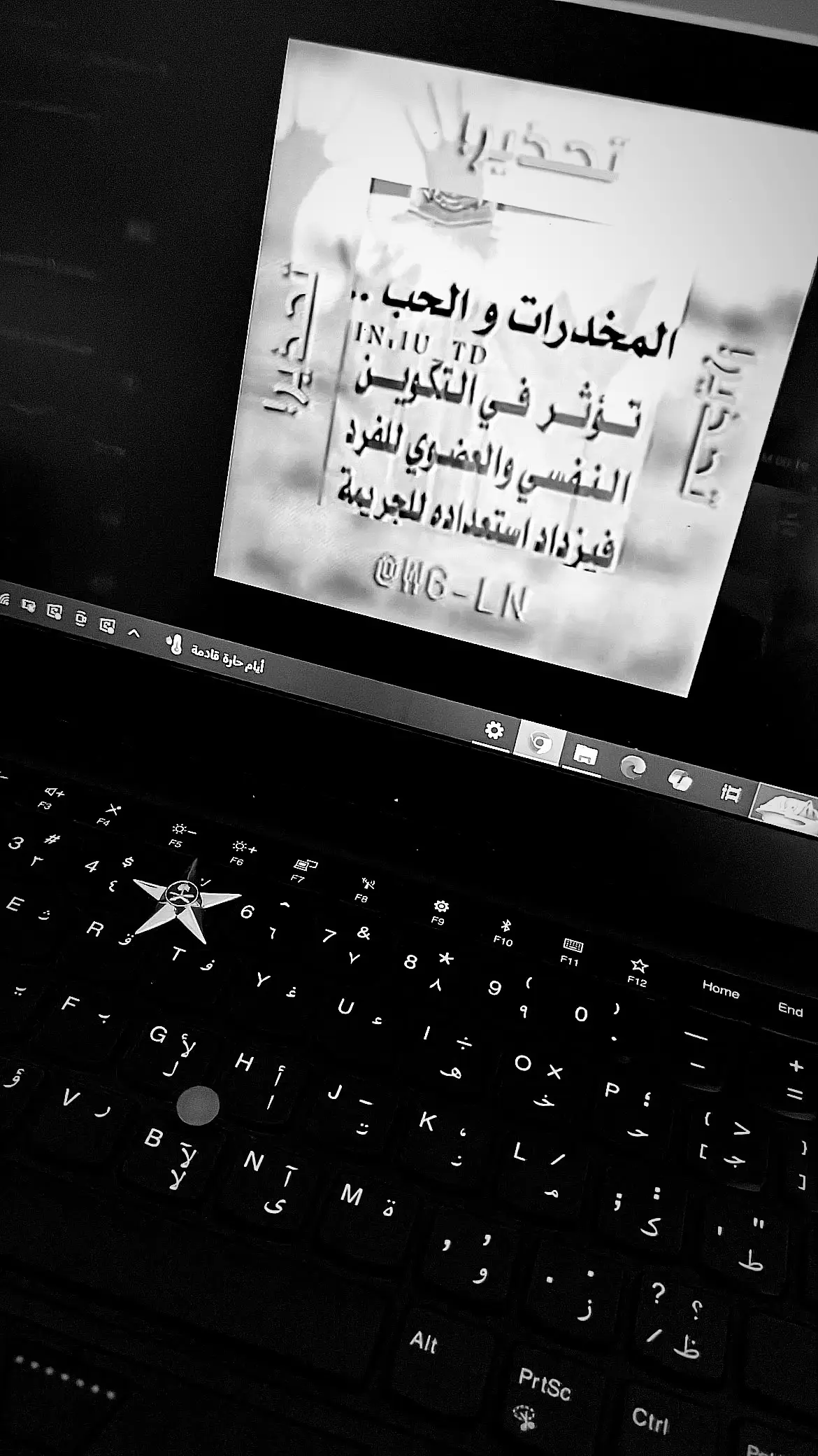 #تجيبك_الدنيا_ياناسيني #الى_كل_اللي_بيحبوني #ياحياتي #احبك #s7 #الى_القاء #fyyyyyyyyyyyyyyyy 
