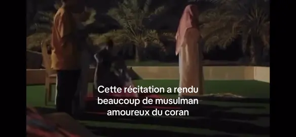 #coran#reaction#luhaidan#luhaidanrecitation. Sourate Al baqarah {54;59} Mohamad al luhaidan