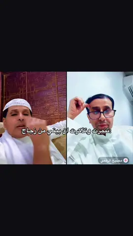 #جراح_الهبيده 