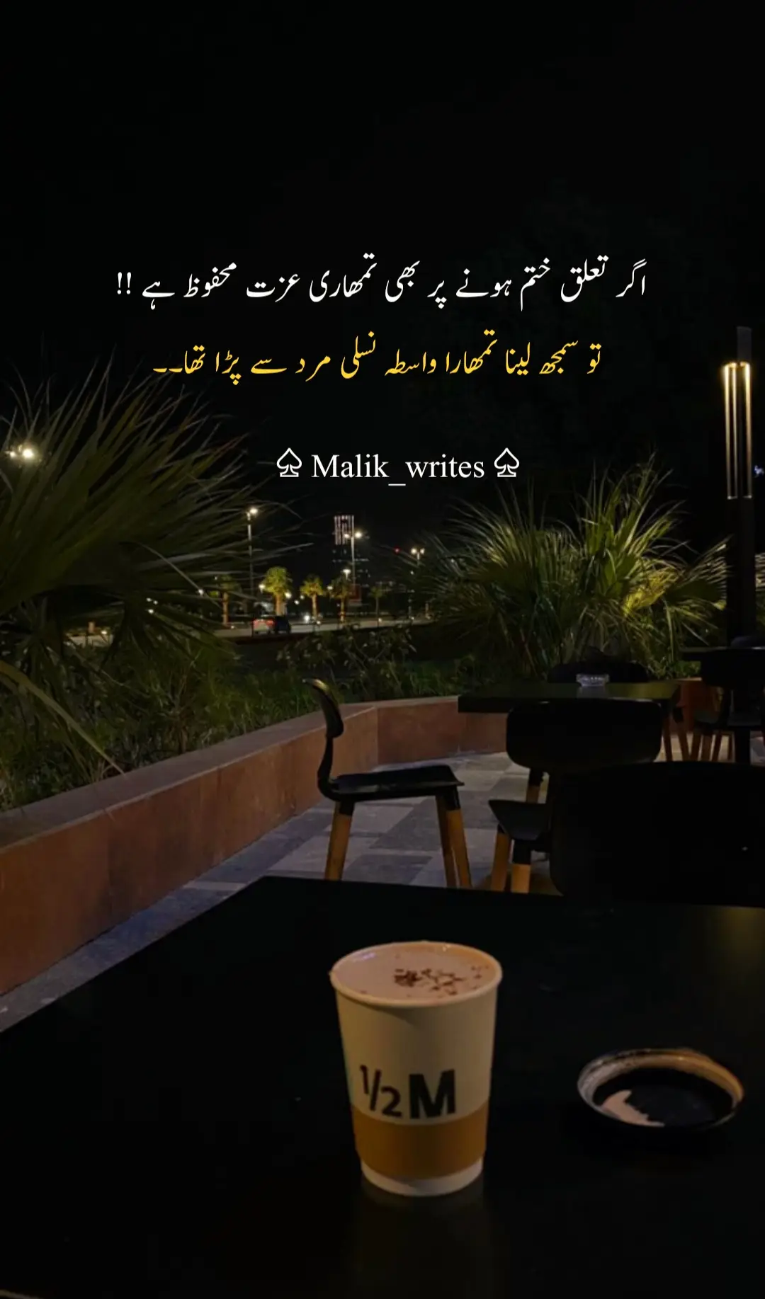 #😔🥂🌸💔  #fypシ゚viral  #fyp  #viewsproblem🥺  #deeplines💕😔  #unfreezemyacount  #unfreezfollowerlist  #❤️❤️❤️❤️ 