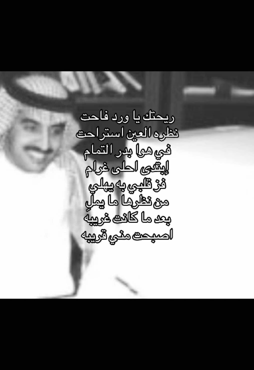 #عبدالهادي_حسين #Dala #دالا #fyp 
