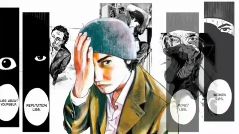 #homunculus #nakoshi #edit #mangaedit #editing #fyp #mangafyp #nakoshiedit #homunculusmanga #homunculusedit 