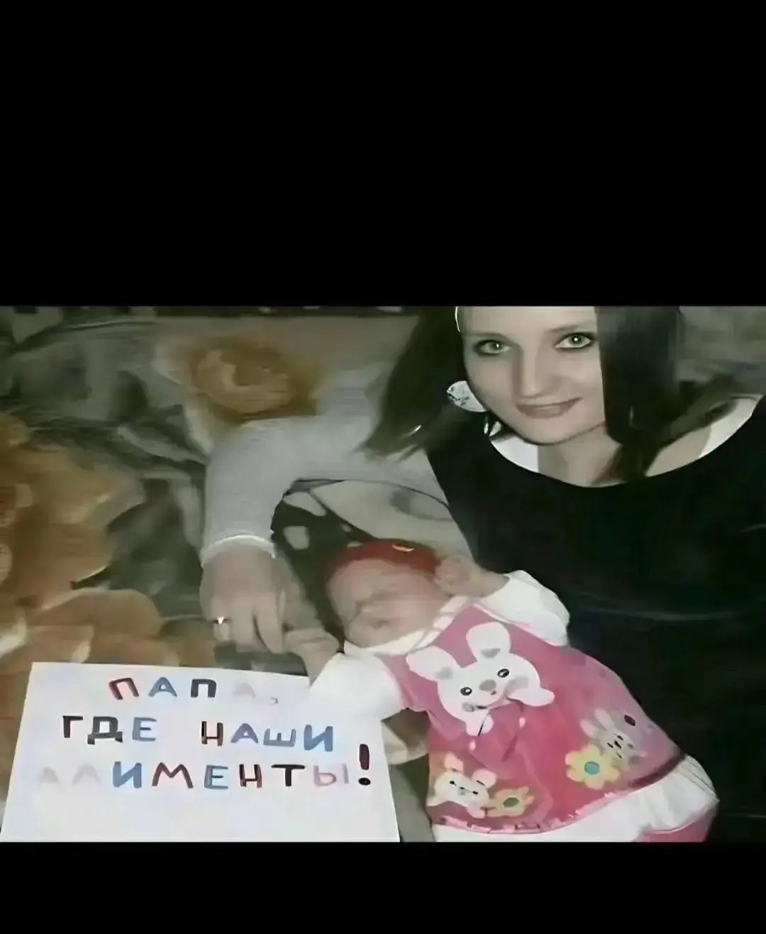 ну правда же#пабг #пабгмобайл #тдм #тдмпабг 