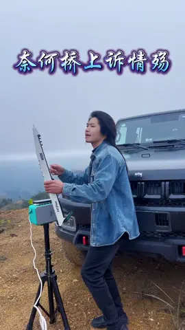 #nhachaymoingay #gaixinh #xuhuong 