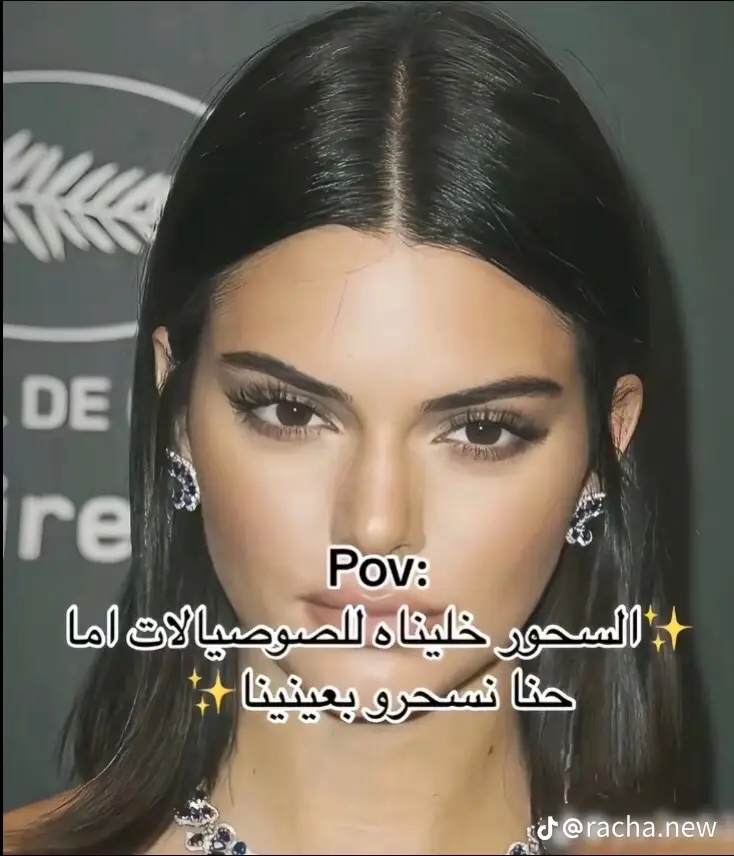 #شعب_الصيني_ماله_حل😂 #برطاجيو_الفيديو_خاوتي✌️🔥❤️ #شعب_الصيني_ماله_حل😂😂 #عينيا_يا_سبب_الاذى🎶 