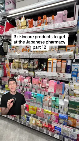 Skincare to buy in Japan:  1️⃣ Elixir The Serum: It’s pricey, but it’s patented and the texture is so good. It hydrates, plumps, and brightens. @SHISEIDO  2️⃣ FANCL Softening Milk Wash: A gentle, non-foaming milky cleanser. Apply on dry skin, emulsify with water, then rinse off. @ファンケル公式  3️⃣ Nivea UV Deep Protect & Care Gel Sunscreen: I’ve gone through so many of these. The texture is fantastic and it’s water-resistant. I use it daily on my body, not my face (it stings my eyes but many sunscreens do). @NIVEA  #japaneseskincare #jbeauty #asianbeauty #japanesepharmacy #japanesedrugstore 