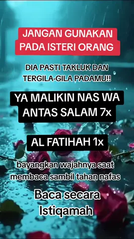 Doa Pengasih jalur langit bacalah secara istiqamah #fyppppppppppppppppppppppp #fypシ゚ #fyp 