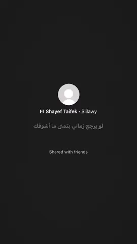 #tiktok #🕯 #foryou #tiktok #💫 #virall #explore #fyp #explore 