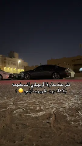كان عسول على الباب سقى زمانه  ‏#fyb #الامير_بندر #الشرق #الدمام #النهضه #رفحاء #fvb #السفارات💯⚔️ #الماليه💯⚔️ #الرمال #🚨🚨🚨🚨🚨🚨🚨🚨🚨🚨🚨🌴🌴🌴🌴🌴🌴🌴🌴🌴🌴 #🗡🗡🚨🚨🚀💥❌🎴💪🏼💪🏼💪🏼💪🏼 #برجس #الخبر #الرياض #السلي 