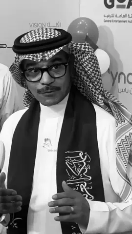 #ناقصك_شي #رابح_صقر_2021 #رابحيات #رابح_صقر_الرياض #رابح_صقر 