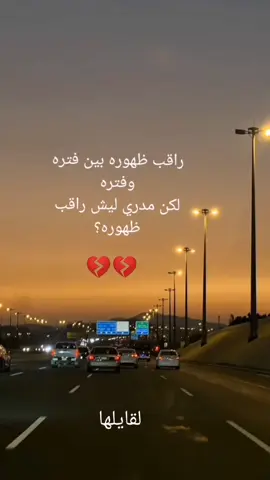 #تصميم_فيديوهات🎶🎤🎬 #مشاهدات #ترندات_تيك_توك #هشتاقاتي_الترند_المشهور #ترند #ترندات #شبوه_ديرتي_مسقط_الراس💕 #تصميم #سعوديه🇸🇦 #اليمن 