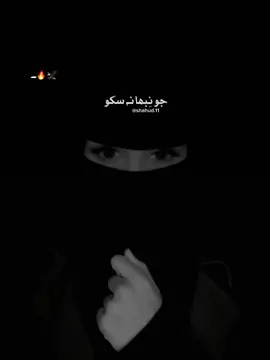 🔐Sش #fippppppppppppppppp 