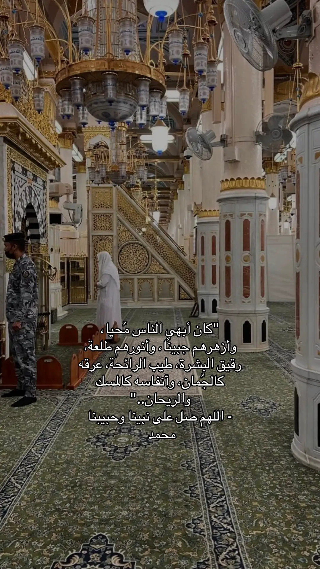 اللهم صل وسلم على نبينا وحبيبنا محمد وعلى آله وأصحابه أجمعين 🩵#يوم_الجمعه_خيرا_من_كل_يوم #اكسبلورexplore #اللهم_صلي_على_نبينا_محمد #اللهم_صل_وسلم_على_نبينا_محمد #fypシ゚viral #fypシ #fyppppppppppppppppppppppp #alhamdulillah #allah #fypdongggggggg #ياسر_الدوسري #عبدالرحمن_مسعد #اكسبلوررر #الله 