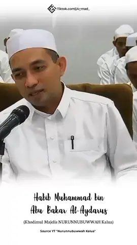 Kisah orang Alim yang sombong dan seekor ikan. Silahkan dengarkan dan simak sebentar. #nurunnubuwwah_kalua  #majelis #ilmuagama  #kisahislami #renungan  #martapura #sekumpul #kalua #hulusungai  #dakwah_islam #storydakwah #hijrah 