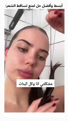 🎀#beauty #fyp #fypシ゚ #bts #اكسبلور 