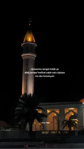 apalgi memilikinya 🥰 #hambaallah  #fyppppppppppppppppppppppp 