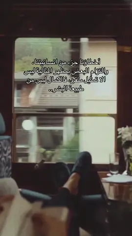 #friends #Relationship #selflove #SelfCare #live #foryou #2025 #mindset #nature #please #happiness #calm #hope #Love #mood #life #miss #lonely #الشعب_الصيني_ماله_حل 