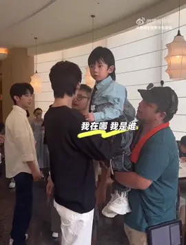 พี่นัทน้อยหลานยายน่ารักมาก พ่อเสิ่นโอ๋เก่งขนาดนี้ไม่แปลกที่จะติด #ABODesire #เกมร้ายใคร่รัก