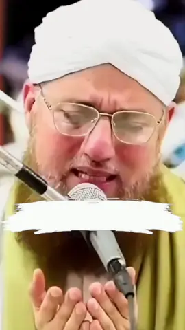 jumma mobarak 🤲🏻🥺💓💯🌎#fyp #foryou #islamic_media_habibattari_underreviewproblem #islamic_video_500kviews #1millionaudition #islamicdeeplines♥️ #qamareditx7 