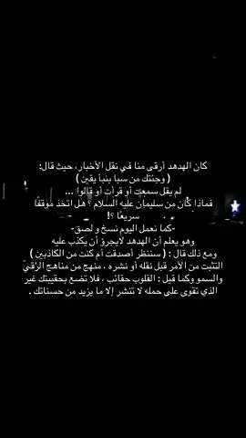 #foryoupage #explore #fypシ゚ #fyp #fyppppppppppppppppppppppp 