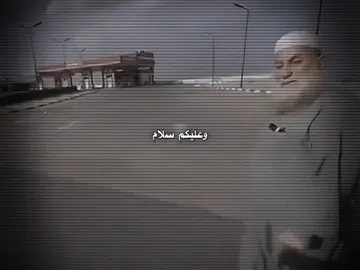 اللهم صل على محمد وال محمد #foryou 