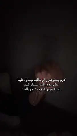 حاصل:#الهشتاقات_للاكسبلور #foryou #Love #الهاشتاقات_للشيوخ 