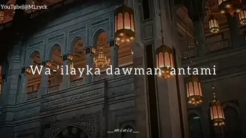 اَللهُم صَلِّى عَلَى سَيِّدِنَا مُحَمّد ٍ وَعَلَى آلِ سَيِّدِنَا مُحَمّدٍ full lirik di YouTube, klik link di bio, 😊  #maherzain #mlryck #arabicsong #liriklagu #fyppppppppppppppppppppppp #fyp #fyp #fyp 
