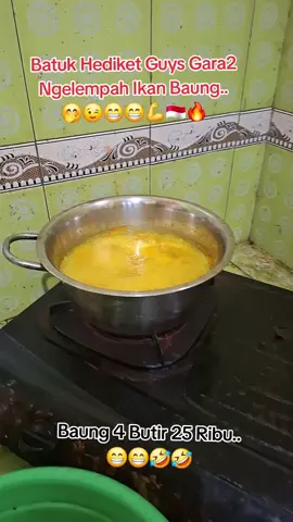 Batuk Hediket Guys Gara2 Ngelempa Kuning Ikan Baung..😁😉🤭💪🇮🇩🔥#lempahkuning #ikanbaung #seklurteladan #foryoupage #fypシ゚ #fypdooooonnkk 