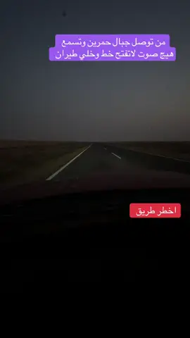 حدود سوريا 