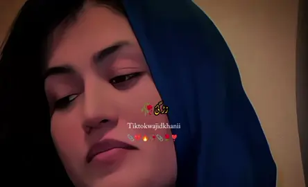 سوچونہ مہ بہ درنہ مڑہ کڑئ💔🔥🥀 #fyp #fypage #grow #viral #wajikhanii58 