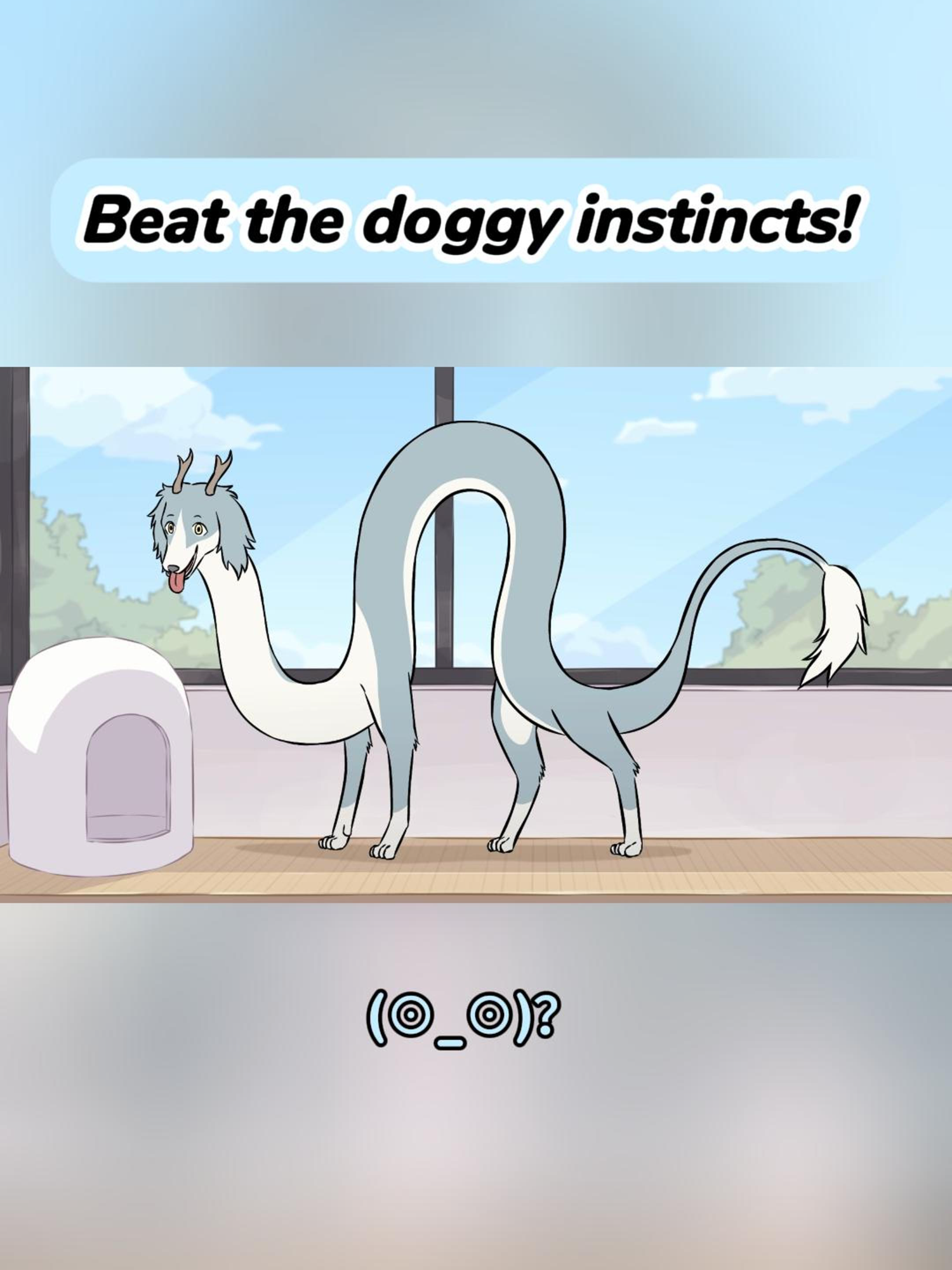 Beat the doggy instincts! 🐾请战胜作为狗的本能！#非人哉 #feirenzai #ANIMATION #dog #TryNotToLaugh