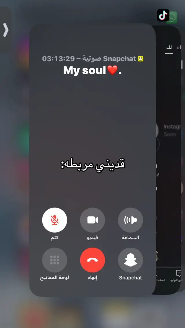#اكسبلور #جازان_العارضه #311 #بنات_القاسمي #ابوعريش #مكة #جيزان_العارضه_احدالسارحه_صبيا 