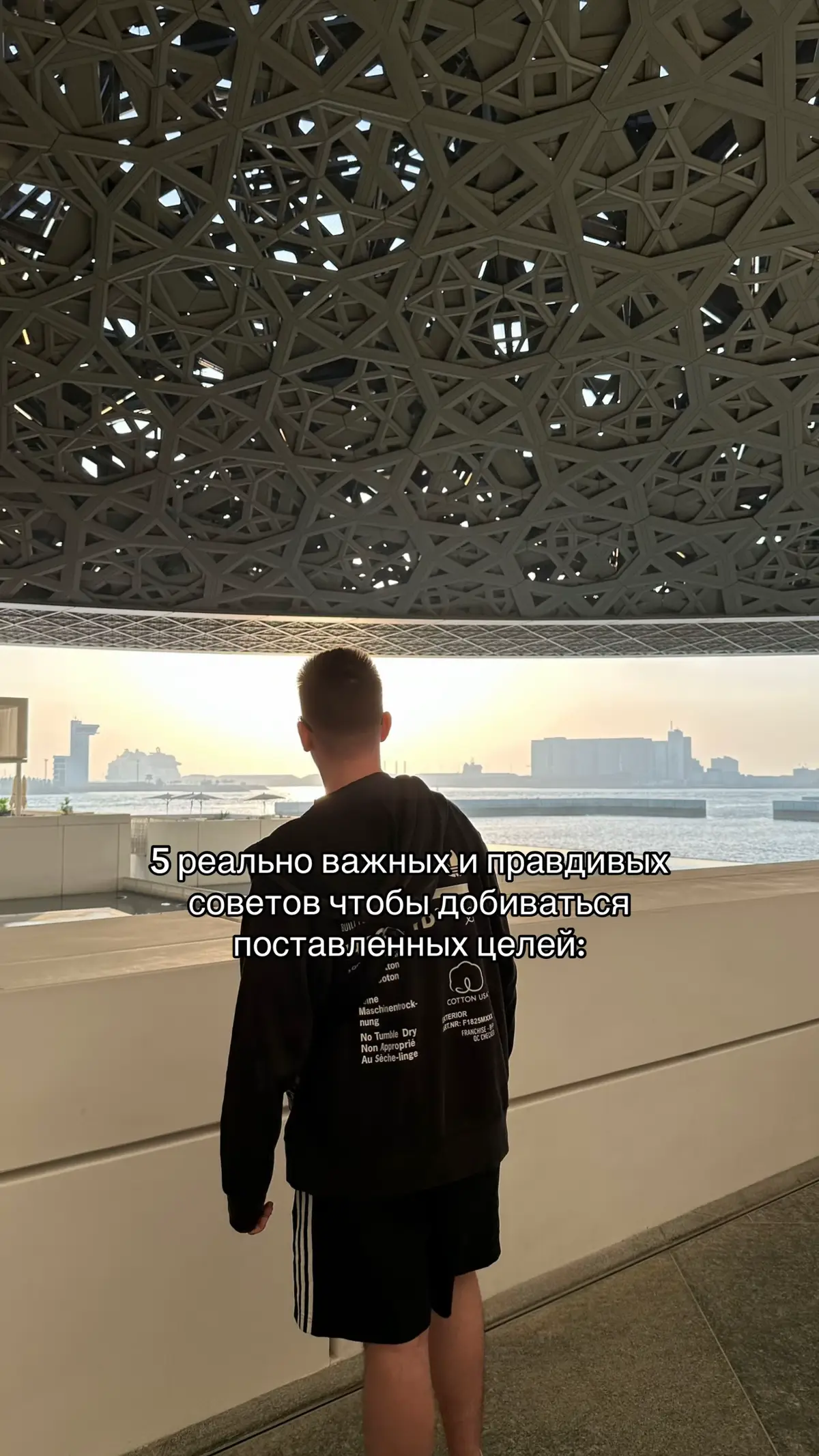 Последнее самое важное!