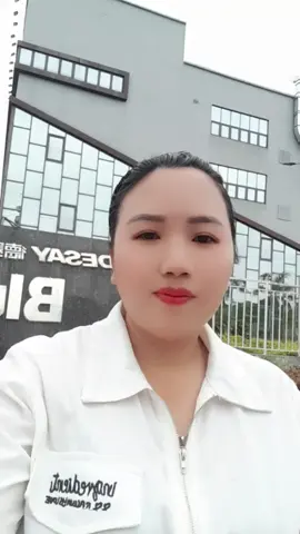 Cơ hội việc làm tại Blueway Vina, nhận hồ sơ ngay hôm nay #matbao #thomatbao #dongthovieclam #viral #vieclambacgiang 