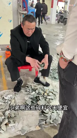 愿观音保佑所见之人#翡翠 #翡翠挂件 #缅甸翡翠 #翡翠定制 #翡翠雕刻 