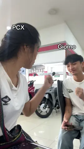 ฉันต้องชนะ