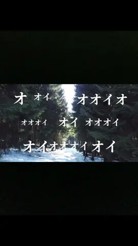 今回は上田さんだよ。過去の投稿から地獄編見てね。#うじとうえだ切り抜き #氏原地獄めぐり 