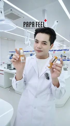 Big Sale ซื้อ 1 แถม 1 ลด 50% ซื้อเลย!!✨🥰#papafeel#papafeelth#skincare#ผิวแพ้ง่าย#5dpeptide#การดูแลผิว#ผิวแพ้ง่าย#อายครีมจากจุลินทรีย์