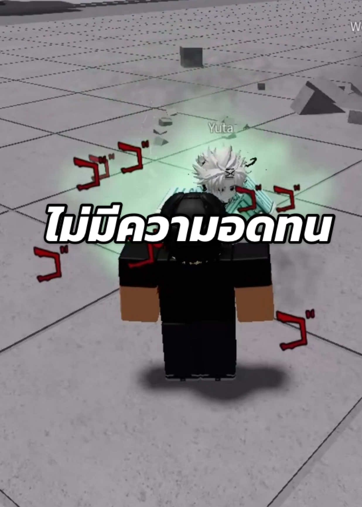ไม่มีความอดทนต่อการฝึก 🙏  #thestrongestbattlegrounds #roblox #watcharauy #robloxfyp #fyp