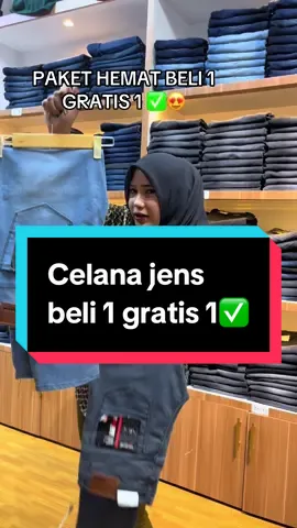 PROMO CELANA JENS PREMIUM,PROMO BERLAKU CUMA 5 HARI😍😍😍😍🥳🥳🥳#celanamurah #celanajeans #promo 