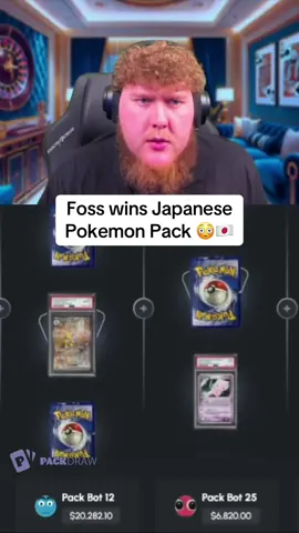 Foss wins Japanese Pokemon Pack 😳🇯🇵 #kickstreaming 