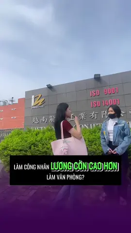 “Bỏ văn phòng đi làm công nhân – lương cao gấp rưỡi!” Liên hệ ngay, nhận việc liền tay🩶 #vieclam #tuyendungvieclam #tuyendung #hmpvina #dilam 