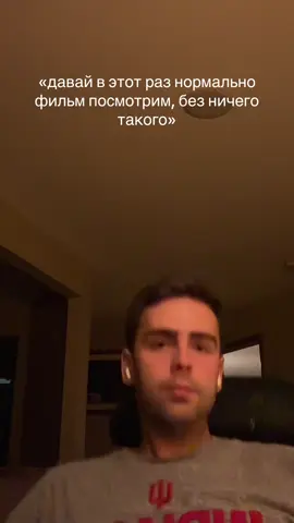Отмечаю свою львицу #мем #прикол #смешноевидео #жиза 